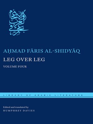 cover image of Leg over Leg